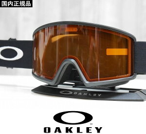 26 OAKLEY I[N[ S[O TARGET LINE L - MATTE BLACK - PRIZM PERSIMMON {Ki