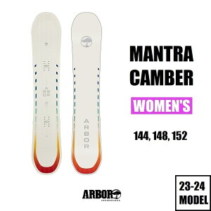 23-24 ARBOR MANTRA CAMBER レディース スノーボード 国内正規品
