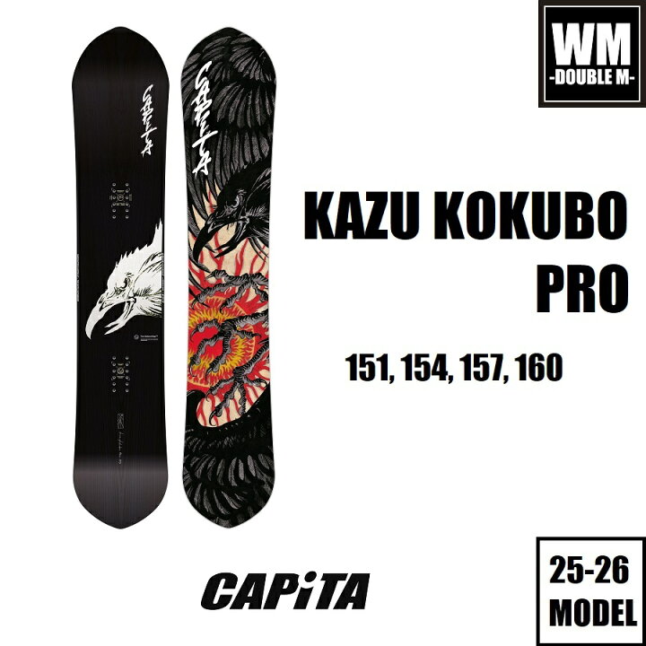 楽天市場】25-26 CAPiTA KAZU KOKUBO PRO 国内正規品 スノーボード 