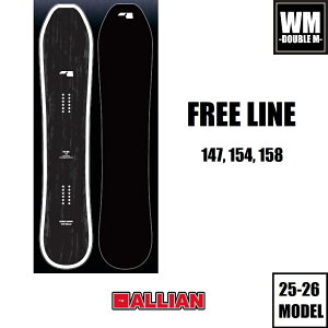 25-26 ALLIAN FREE LINE 国内正規品 スノーボード