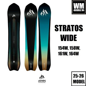 25-26 JONES STRATOS WIDE �������K�i �X�m�[�{�[�h �p�E�_�[�{�[�h