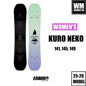 25-26 ARBOR KURO NEKO fB[X Xm[{[h I[Eh Ki