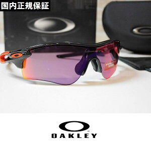 OAKLEY I[N[ TOX RADARLOCK PATH - Polished Black / PRIZM ROAD vYY OO9206-3738 Ki AWAtBbg