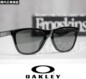OAKLEY �I�[�N���[ �T���O���X Frogskins - Polished Black / Prizm Grey �v���Y�������Y OO9245-7554 �������K�i �A�W�A���t�B�b�g