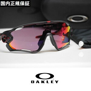OAKLEY �I�[�N���[ �T���O���X JAWBREAKER - Matte Black / Prizm Road �v���Y�������Y OO9290-2031 �������K�i