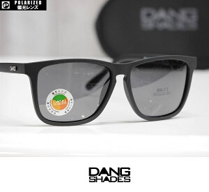 DANG SHADES TOX RECOIL - Black Soft / Black Smoke Polarized ΌY Ki vidg00376