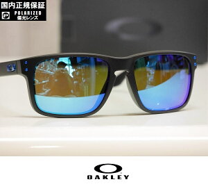 OAKLEY I[N[ TOX HOLBROOK - Matte Black / Prizm Sapphire Polarized ΌY vY OO9244-4856 Ki AWAtBbg