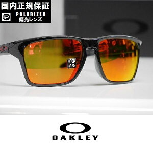 OAKLEY I[N[ TOX SYLAS - Black Ink / Prizm Ruby Polarized ΌY vYY OO9448F-0358 Ki AWAtBbg