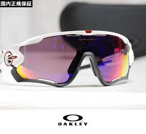 OAKLEY I[N[ TOX JAWBREAKER - Polished White / Prizm Road vYY OO9290-0531 Ki