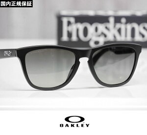 OAKLEY �I�[�N���[ �T���O���X Frogskins - Matte Black / Prizm Grey Gradient �v���Y�������Y OO9245-D054 �������K�i �A�W�A���t�B�b�g