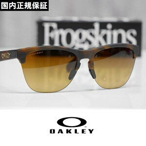 OAKLEY �I�[�N���[ �T���O���X Frogskins Lite - Matte Brown Tortoise / Prizm Brown Gradient �v���Y�������Y OO9374-5063 �������K�i