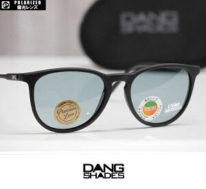 DANG SHADES TOX FENTON - Black Soft / Navy Blue Polarized Premium v~A ΌY Ki vidg00430-fnb