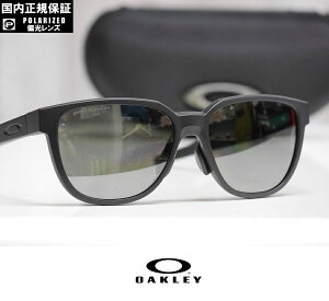 OAKLEY I[N[ TOX ACTUATOR - Matte Black / Prizm Black Polarized ΌY vYY OO9250A-0257 Ki AWAtBbg