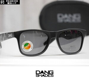 DANG SHADES TOX LOCO - Black Matte with Beer / Black Smoke Polarized ΌY Ki vidg00475