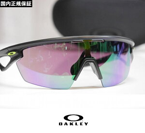 OAKLEY I[N[ TOX SPHAERA - Matte Black Ink - Prizm Road Jade vYY OO9403-0836 Ki