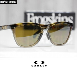 OAKLEY I[N[ TOX FROGSKINS RANGE - Brown Tort / Brown Smoke / Prizm Tungsten vYY OO9284A-0755 Ki AWAtBbg