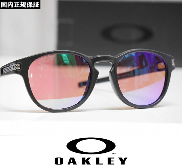 楽天市場】OAKLEY オークリー サングラス LATCH - Matte Black / Prizm 