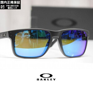 OAKLEY I[N[ TOX HOLBROOK XL - Matte Black / Prizm Sapphire Polarized ΌY vYY OO9417-2159 Ki