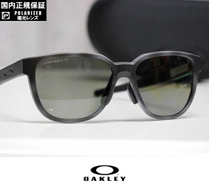 OAKLEY I[N[ TOX ACTUATOR - Stonewash Tortoise / Prizm Grey Polarized ΌY vYY OO9250A-1057 Ki AWAtBbg