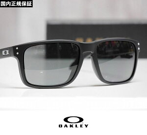OAKLEY I[N[ TOX HOLBROOK XXL - Matte Black / Prizm Grey vYY OO9487F-0161 Ki AWAtBbg