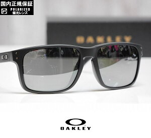 OAKLEY I[N[ TOX HOLBROOK XXL - Matte Black / Prizm Black Polarized ΌY vYY OO9487F-0561 Ki AWAtBbg