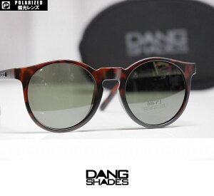DANG SHADES �T���O���X ATZ - Tortoise Matte / Green Gray Polarized �Ό������Y �������K�i vidg00450