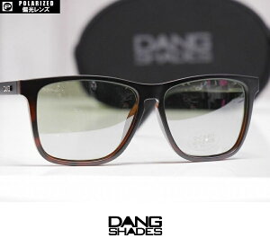 DANG SHADES TOX RECOIL - Black Brown Tortoise / Green Silver Clear Mirror Polarized ΌY Ki vidg00499
