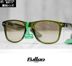 FULLON �T���O���X ���� + �Ό������Y FGL003-4 - Clear Olive Green / Brown Polarized + ���� - GREEN LABEL ���K�i