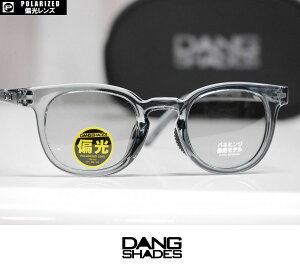 DANG SHADES �T���O���X ATLAS - Clear Grey Gloss / Grey WP Polarized �Ό������Y �������K�i vidg00523