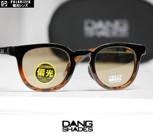DANG SHADES �T���O���X ATLAS - Tort/Black Gradient Gloss / Light Brown WP Polarized �Ό������Y �������K�i vidg00522