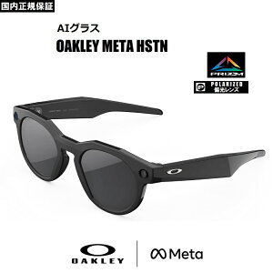 OAKLEY META HSTN AI�T���O���X ���{���K�i - Black / Prizm Black Polarized �Ό������Y 0OW8002 80020351 �I�[�N���[ ���^