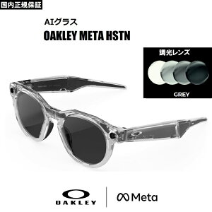 OAKLEY META HSTN AI�T���O���X ���{���K�i - Clear / Transitions Grey ���������Y 0OW8002 80020551 �I�[�N���[ ���^