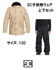 18-19 DC qp EFA ㉺Zbg 130TCY UNION YOUTH JKT + BANSHEE YOUTH PNT Ki
