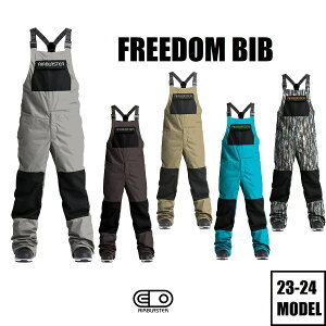 23-24 AIRBLASTER EFA FREEDOM BIB rupc Ki Xm[{[h