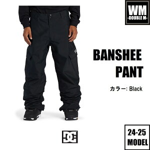 24-25 DC EFA BANSHEE PANT Xm[{[h pc Ki