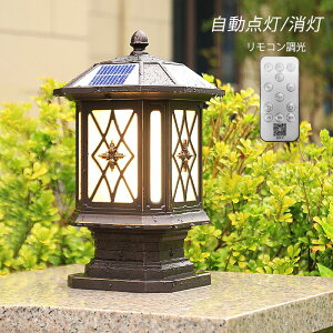 \[[Cg LED 和 ÃZT[ _/ \[[[d OƖ k  O a g hJ^ \D GgXƖ t 哔 K[f 뉀 ֊O K[