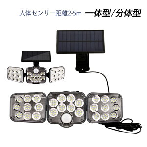 \[[Cg LED  3ʔ ֊O lZT[ ÃZT[ Ǖt OƖ h hJ^ 和 _/ \D Ǌ| h \[[[d ̌^/̌^ 哔 뉀 K