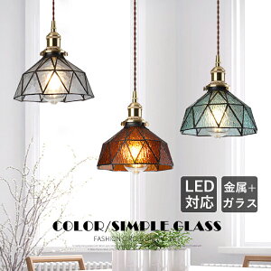 y_gCg KX ~` k  VƖ LEDΉ P^ XehOX g a ݂艺Ɩ  _CjO xbh[ Lb` rO V䃉Cg Q 