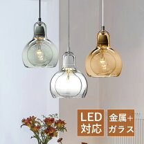 楽天市場】ペンダントライト 3個セットの通販