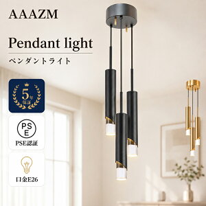 �y5�N�ۏ؁z AAAZM �y���_���g���C�g 3�A LED �k�� ������� �����O�^�C�v �~���` �_�� 3�� �V��Ɩ���� �L�b�`�� �_�C�j���O ���r���O �������� �H��p �V�� ���C�g �����Ɩ� �a�� �V���v�� ��