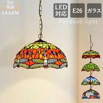 楽天市場】とんぼ（ライト・照明器具｜インテリア・寝具・収納）の通販