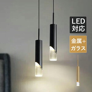 y_gCg LED k  O^Cv ~` _ VƖ  _CjO  xbh[  ݂艺Ɩ a Vv IV V䃉Cg Q Hp a m