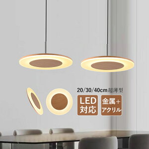 LED y_gCg k  ی^ ؖڒ ^ ~` VƖ   _CjO Lb` rO V䃉Cg a Vv IV t ݂艺Ɩ xbh[