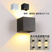 楽天市場】正方形（ライト・照明器具｜インテリア・寝具・収納）の通販