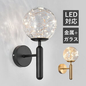 LED uPbgCg k KX {[ ی^ Ǖt  EH[v a IV Ǌ|Ɩ ʏ  Ki Q CeAƖ [Cg a m L ze 