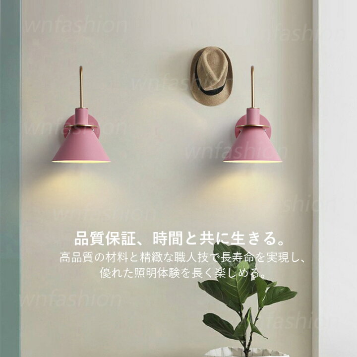 FLYMEe Factory Wall Lamp LL / フライミーファクトリー ウォール 