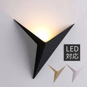LED uPbgCg k Op X^[ ^ Ǖt  Ǌ|Ɩ ʏ Ki  Q EH[v m IV _ a CeAƖ L _CjO rO m