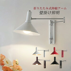 uPbgCg k  LEDΉ xbhCg _ A[ ܂肽 Ǖt px Ǌ|Ɩ Ƒp d ׋ Ǐp xbhTChv Q  CeAƖ 