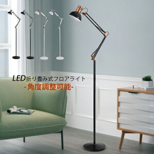 tAv k  _ X^hCg LEDΉ ܂ CeAƖ tACg px\ tA[X^hƖ ׋ fUCi[ d Ǐ iCgCg 