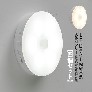 ylZbgzN[[bgCg LED C ZT[Cg _/ lZT[ Ǌ|Ɩ ^  ~` uPbgCg ʏ USB[d Cg Q L  Ki 